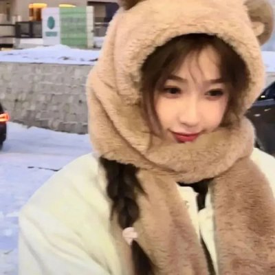 树木之城