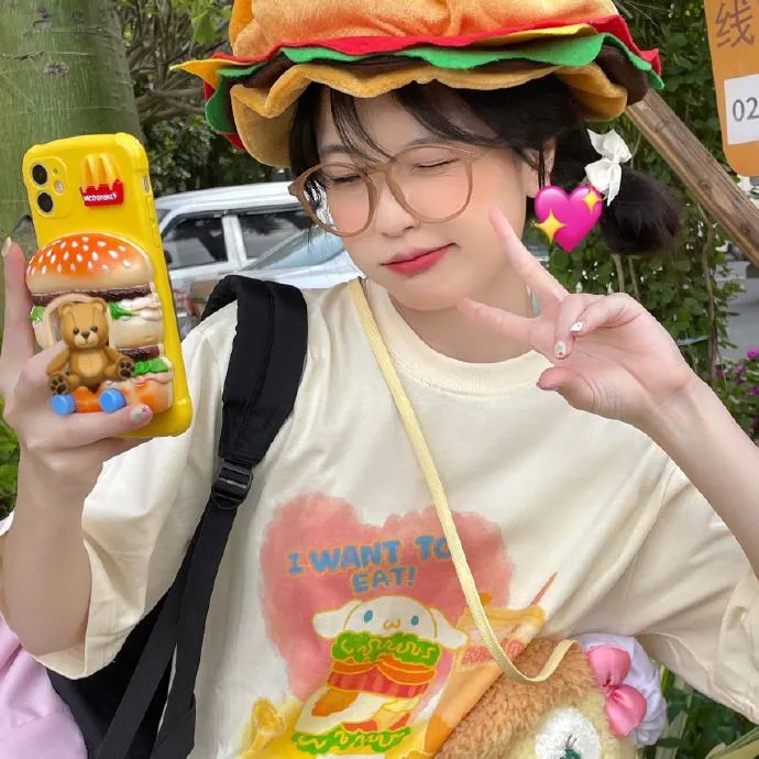 艾玛的机会