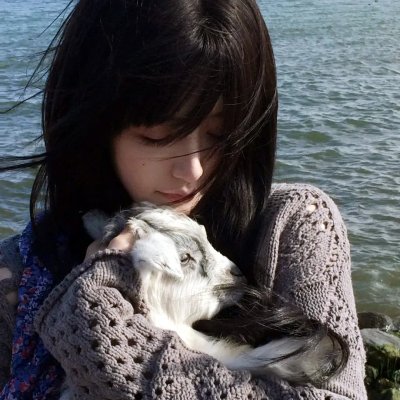 我的小妹